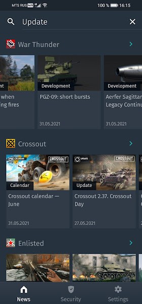 Gaijin Pass官方版截图2