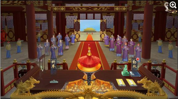 叫我万岁爷截图1