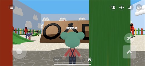 bud游戏下载截图2