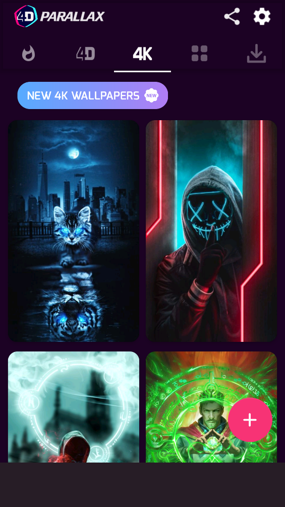 超级4d视觉(4D Parallax Wallpaper)截图1