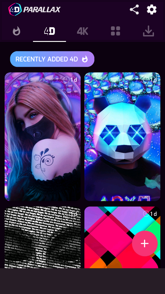 超级4d视觉(4D Parallax Wallpaper)截图4