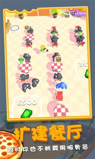 胡闹餐厅游戏截图1