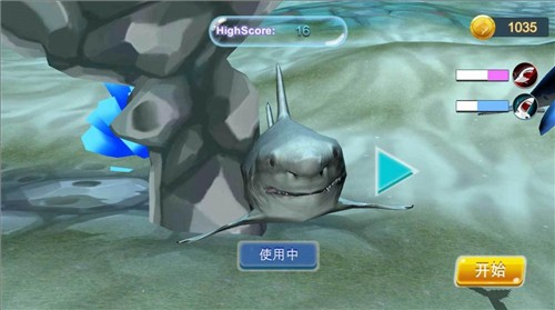 鲨鱼大逃杀截图3