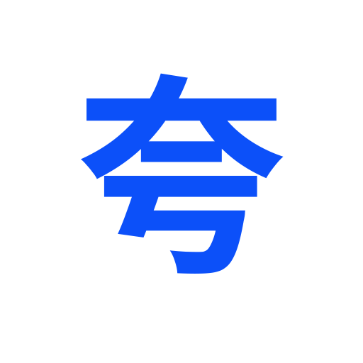 夸夸浏览器手机版