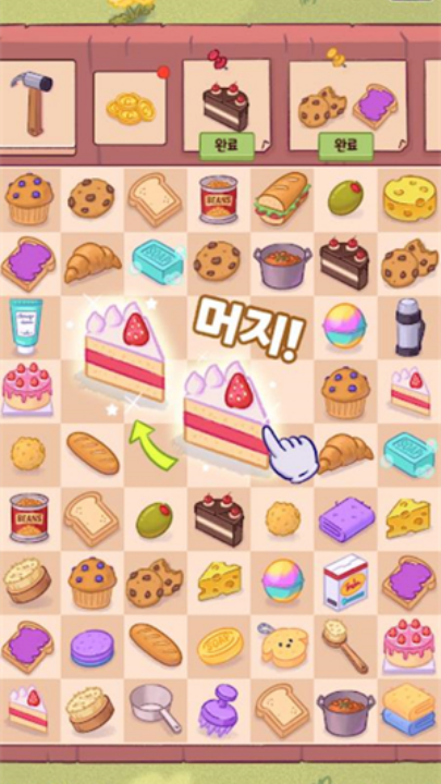 丹佛森友记合成时光游戏(丹佛森友记：合成时光安装器)截图3