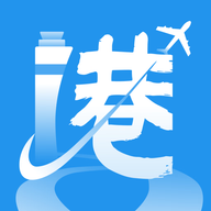 港政办app官方最新版本