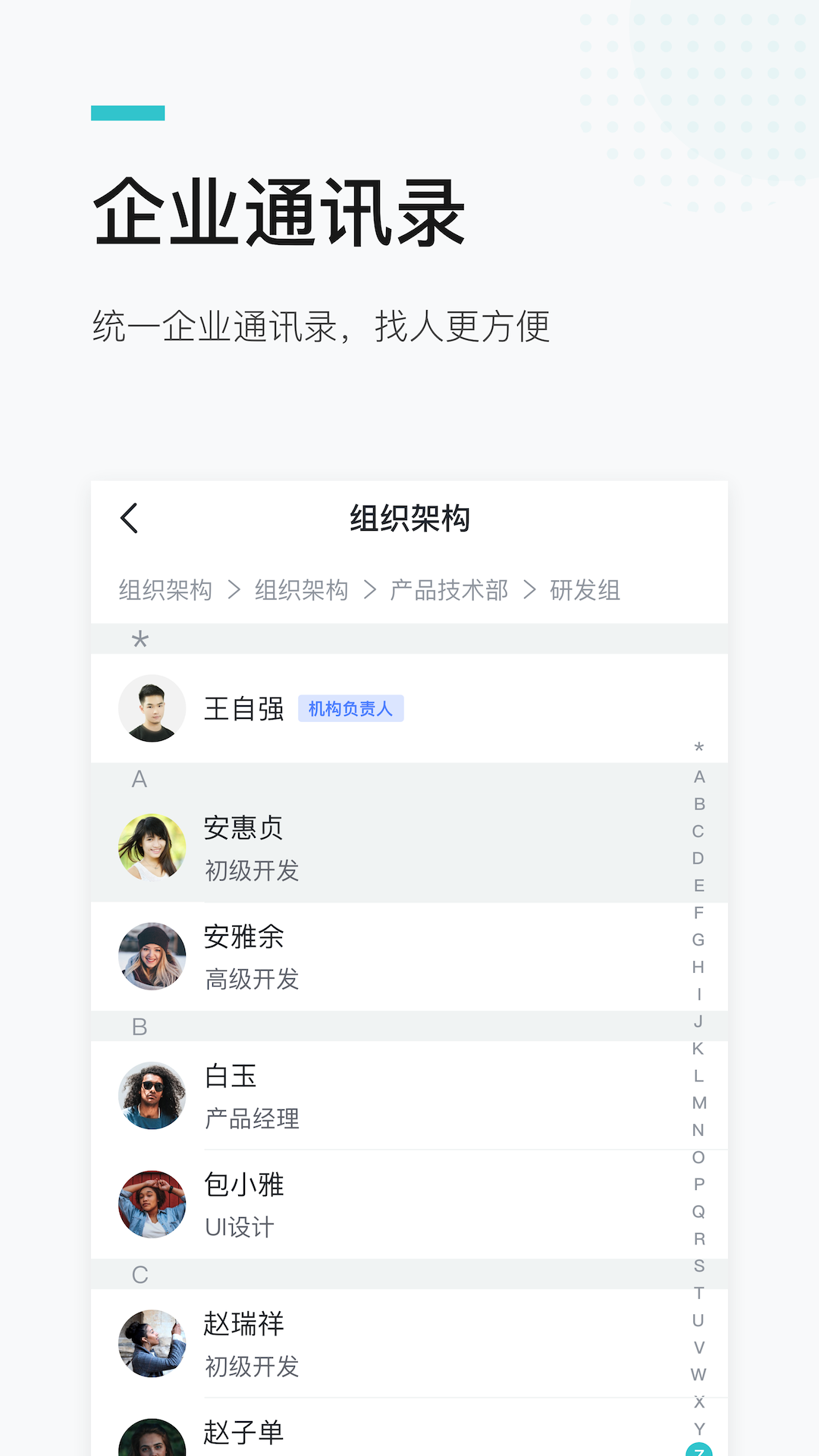 港政办app官方最新版本截图1