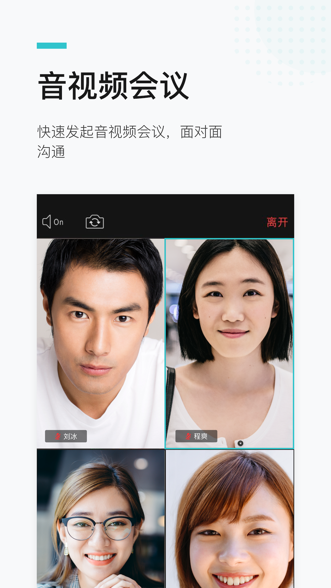 港政办app官方最新版本截图4