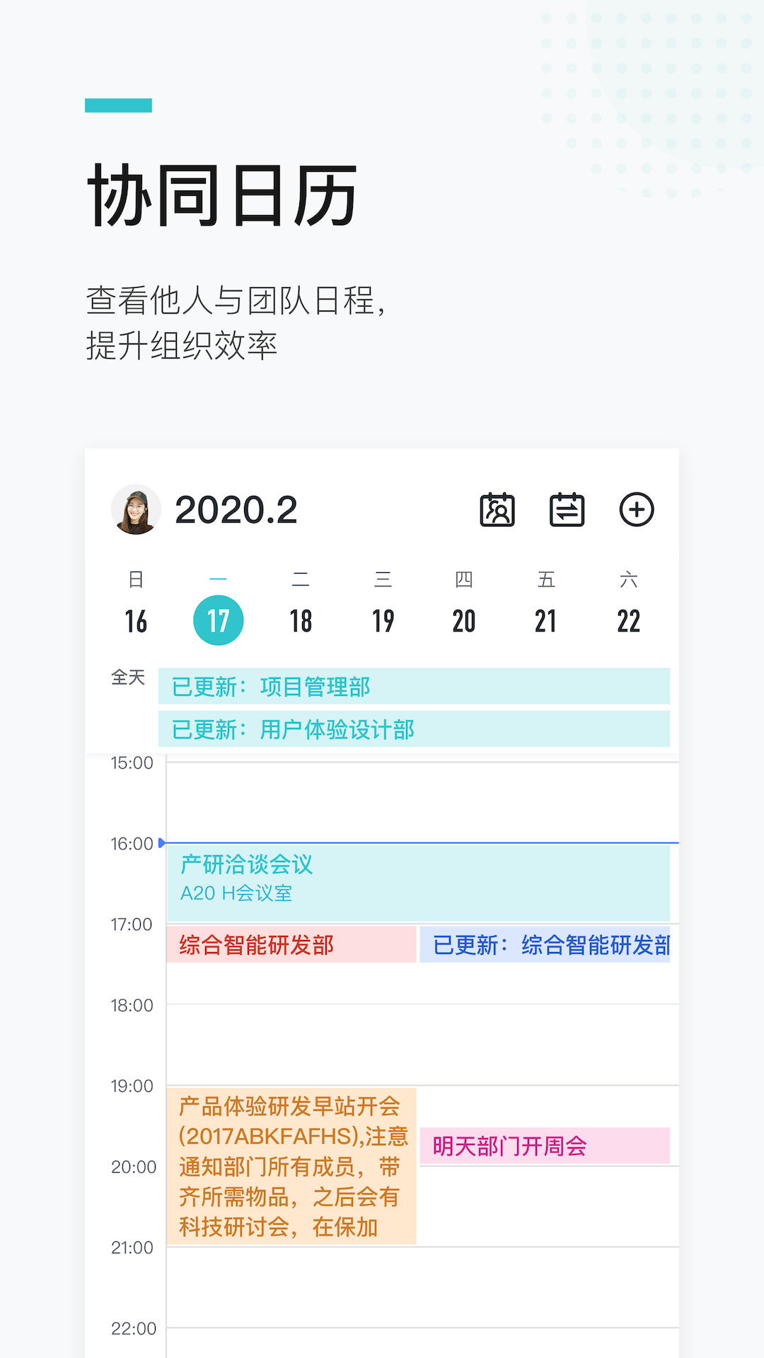 港政办app官方最新版本截图5