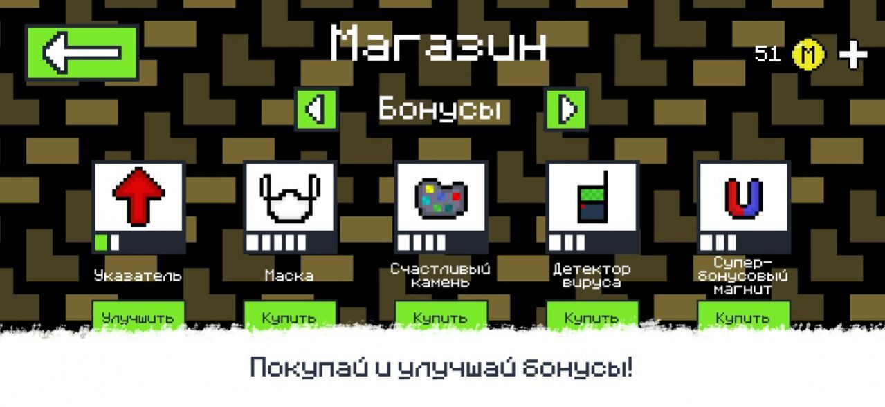 直到你生病了游戏下载安装截图1