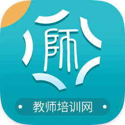 教师培训网app