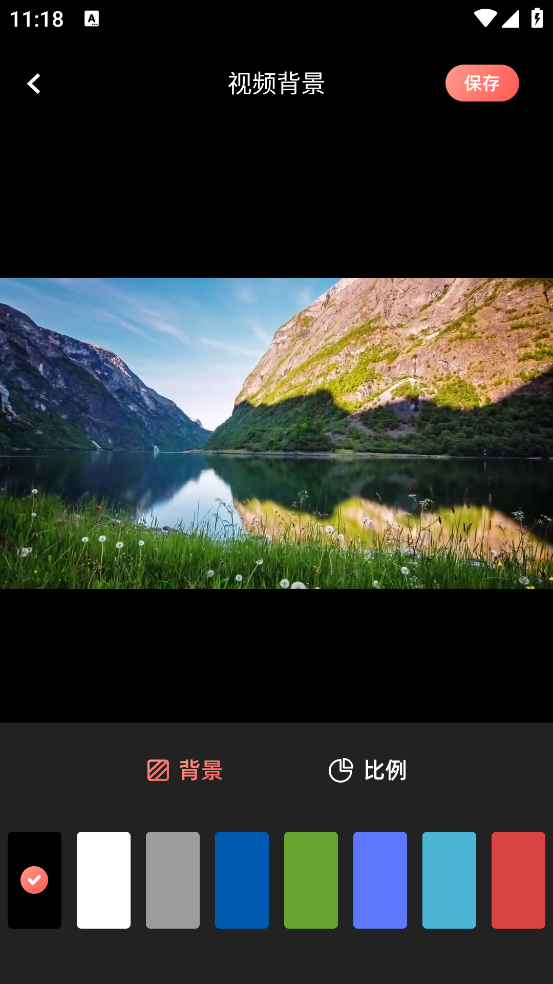 手机相册薄app截图3