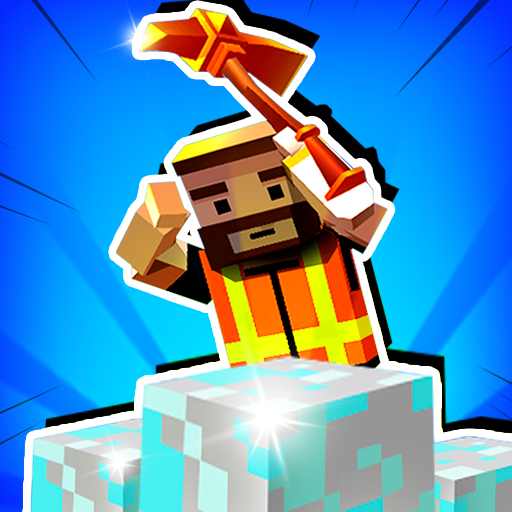 冒险矿工3D图标