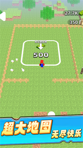 冒险矿工3D截图2