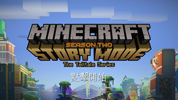 我的世界故事模式手机版下载(MCSM)截图1