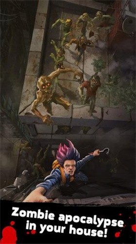 僵尸屋生存截图3