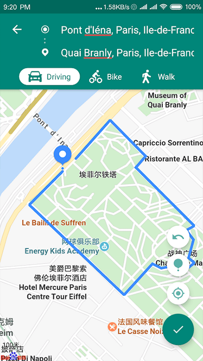 fake location专业版截图2