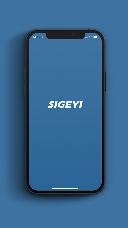 思各异官方下载截图4