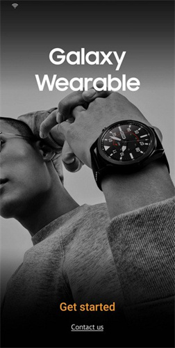 三星智能穿戴安卓版截图1