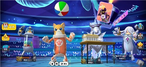 香肠派对精简版截图3