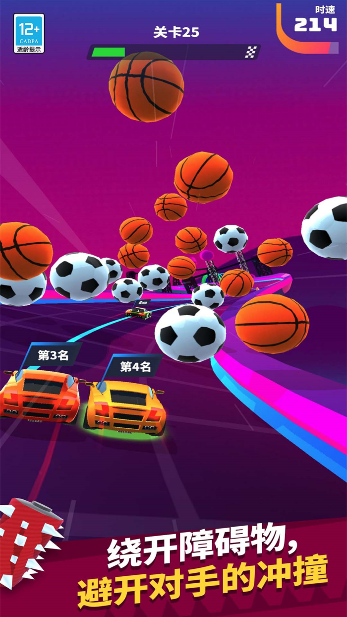 赛车达人游戏截图2