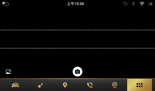 搜狗输入法vivo车载版最新(搜狗输入法定制版)截图4