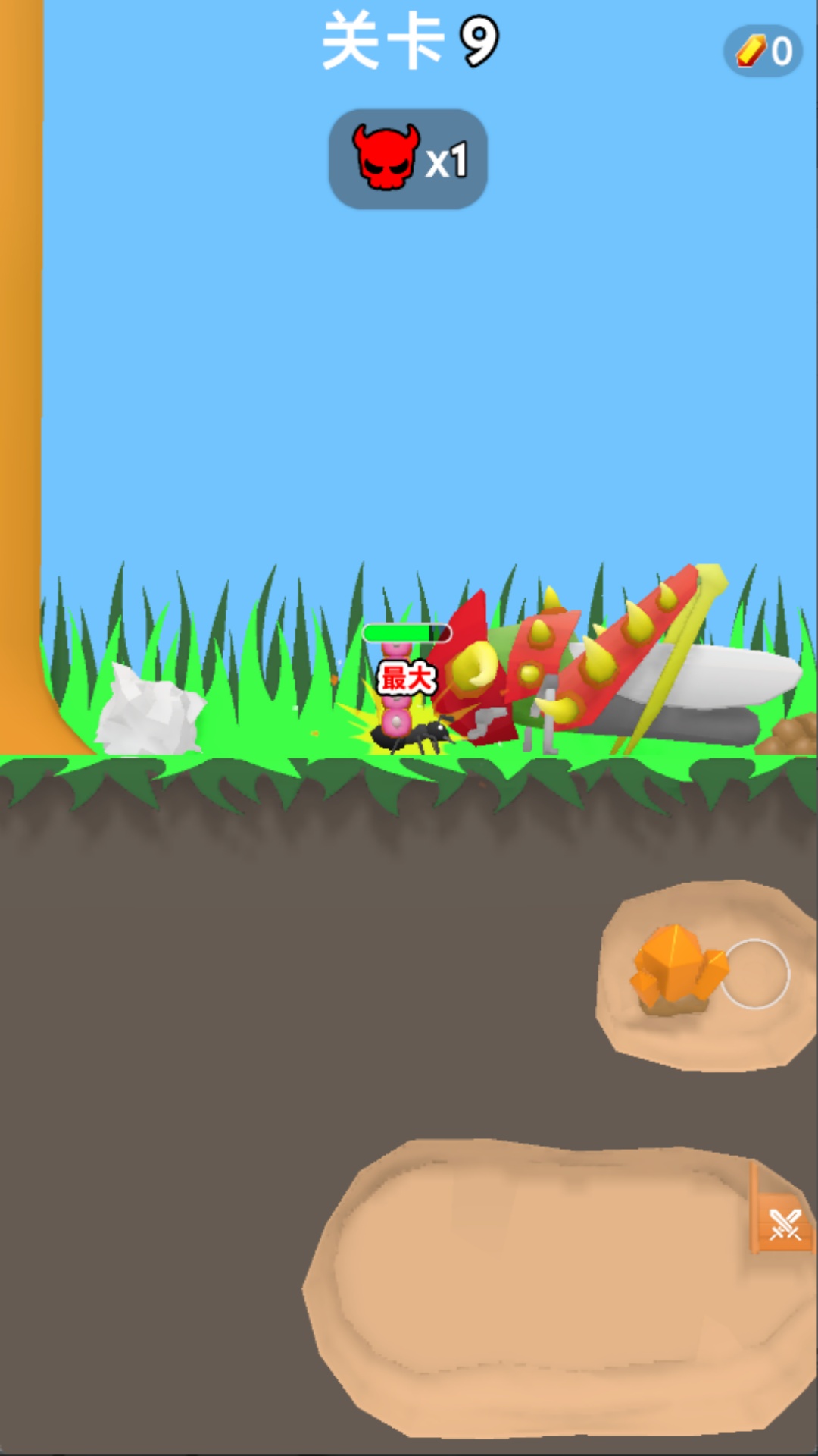 蚂蚁求生模拟器游戏截图2