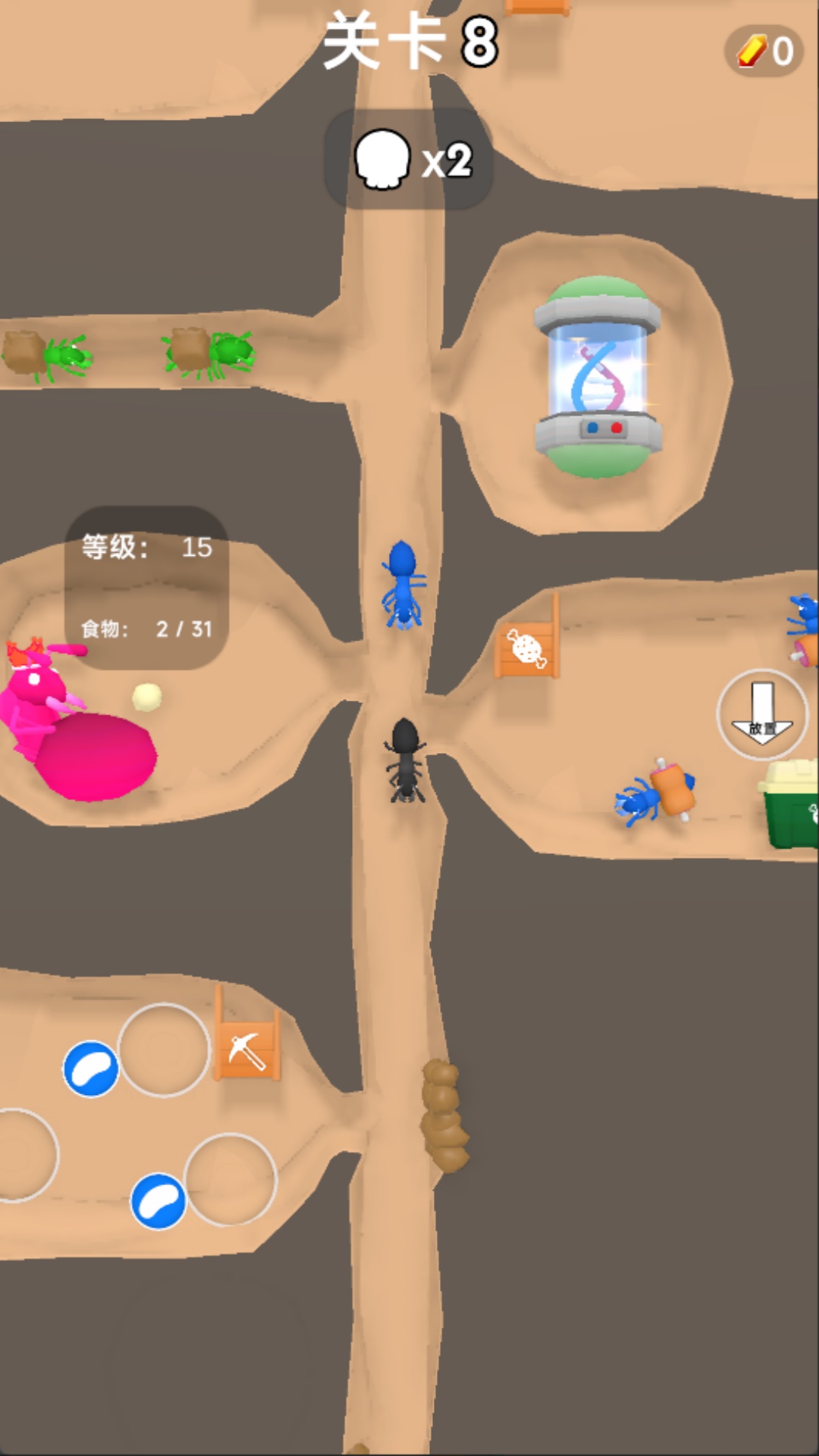 蚂蚁求生模拟器游戏截图3