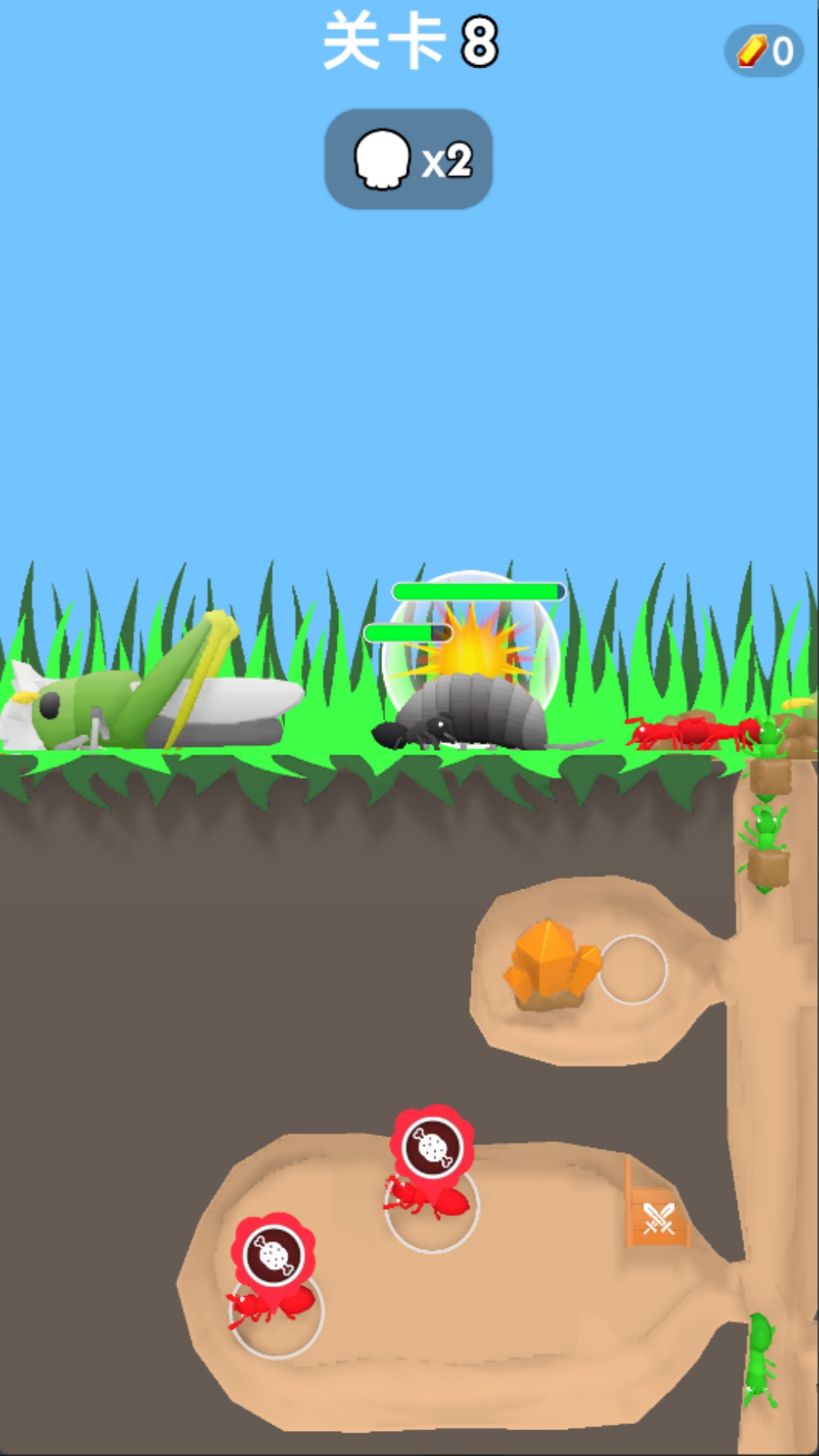 蚂蚁求生模拟器游戏截图5