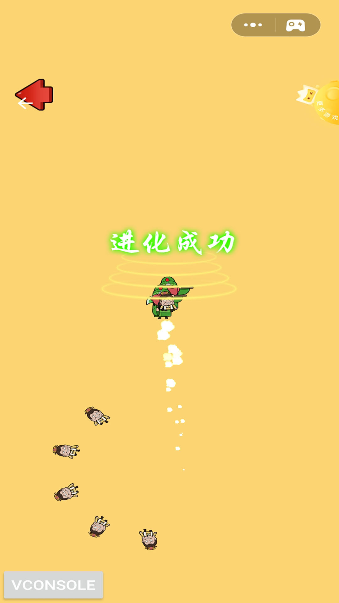 三国躺平传游戏下载安装截图4