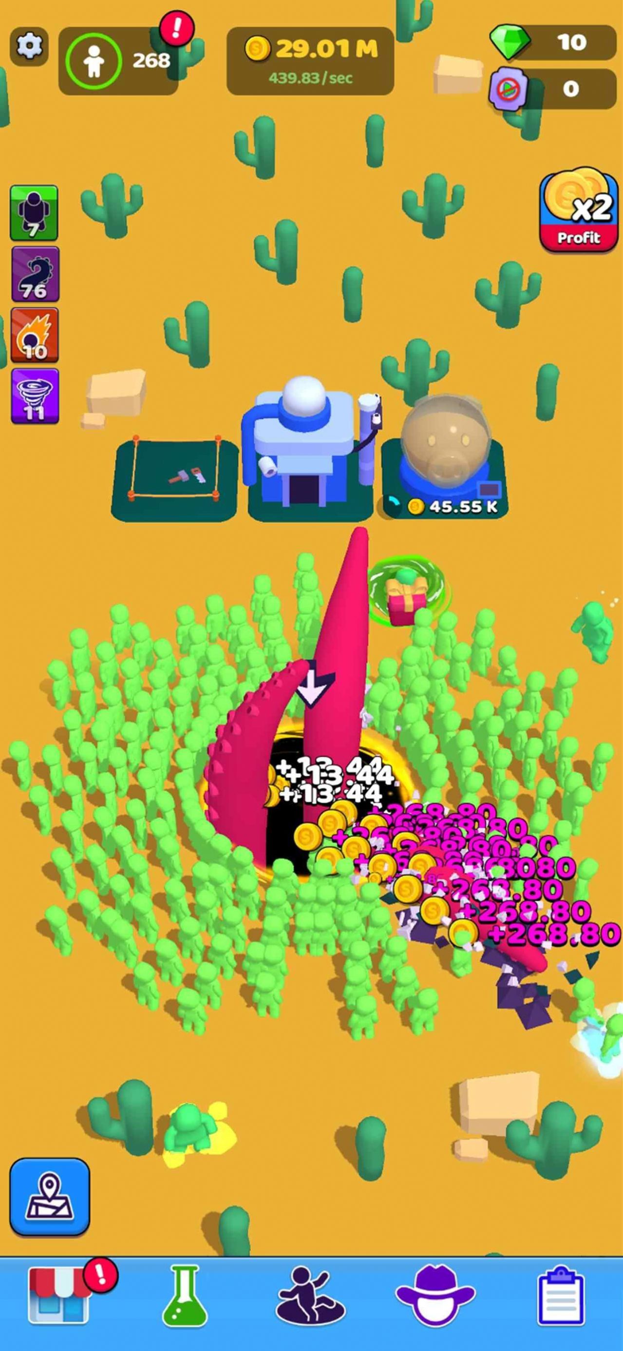 人群黑洞游戏截图2