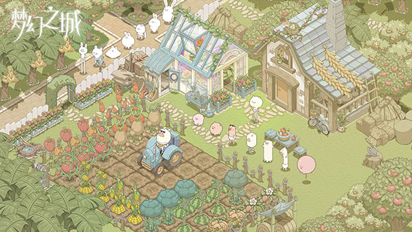 梦幻之城游戏下载截图1