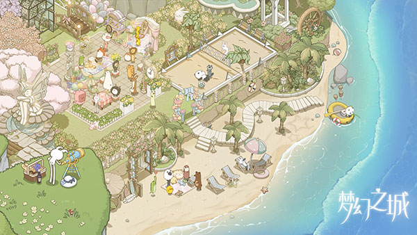 梦幻之城游戏下载截图2