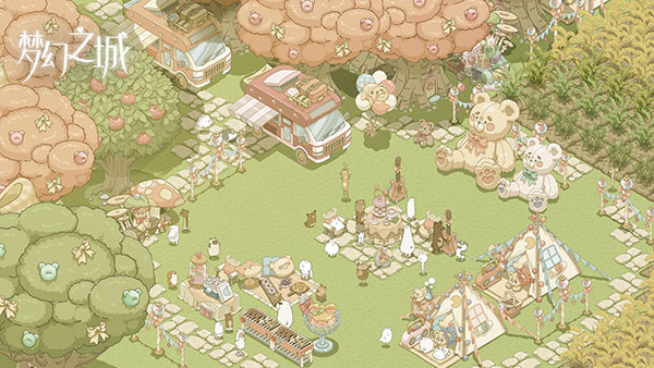 梦幻之城游戏下载截图4