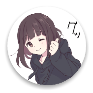 七濑胡桃表情包图标