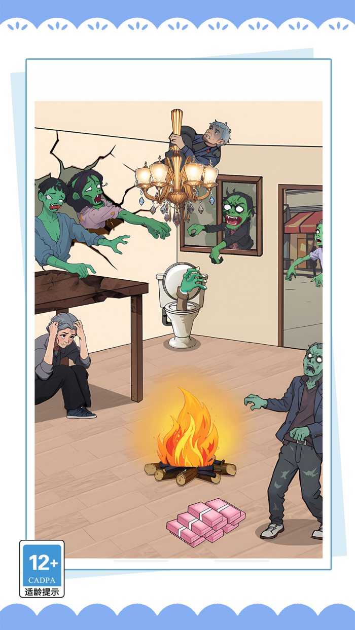 争分夺秒小游戏截图2