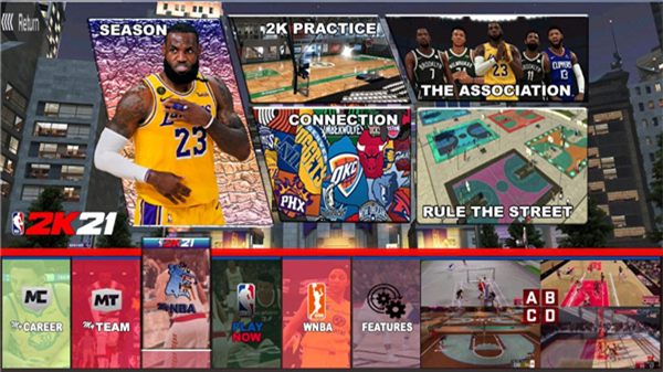 nba2k21手游官方正版下载(NBA2K21仿制版)截图3