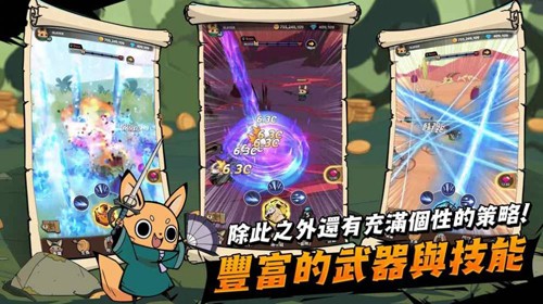有尾的恶魔杀手崛起最新版(TDS RISE)截图1
