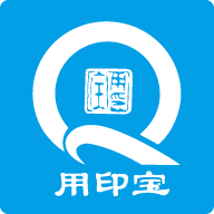 用印宝app - 高效便捷的Android办公商务助手
