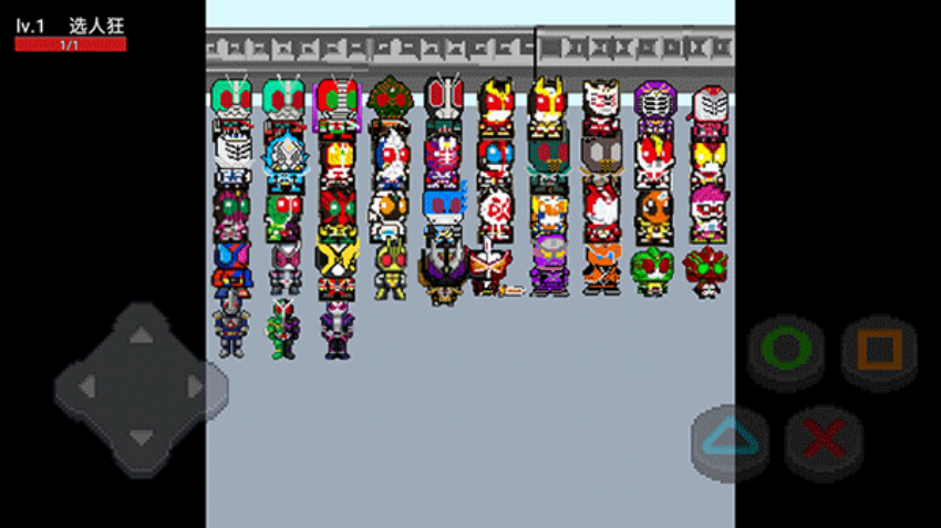 像素假面骑士游戏截图4