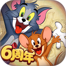下载猫和老鼠vivo版冒险解密游戏