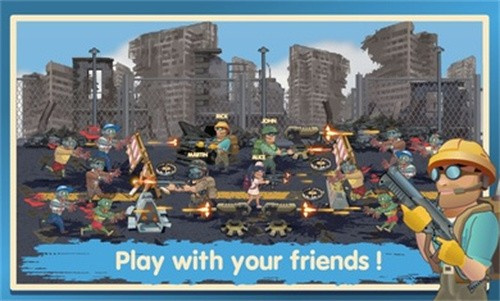 僵尸io在线版截图3