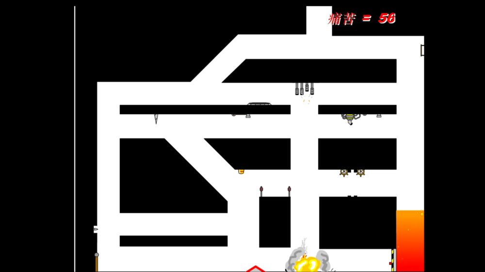 火柴人酷刑机2汉化版下载安装截图2