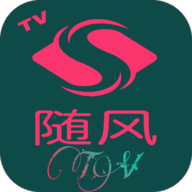随风TV图标