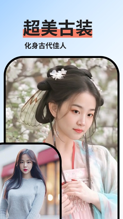 趣拍app下载安装截图1