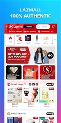 Lazada app截图3