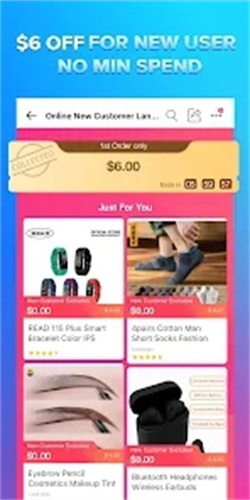 Lazada app截图5
