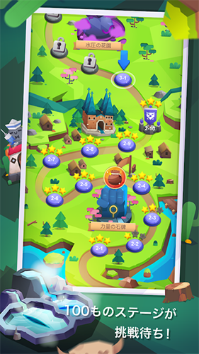 走路大亨手游(Fitness RPG)截图1