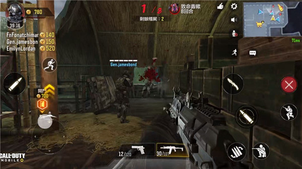 使命召唤台服截图1