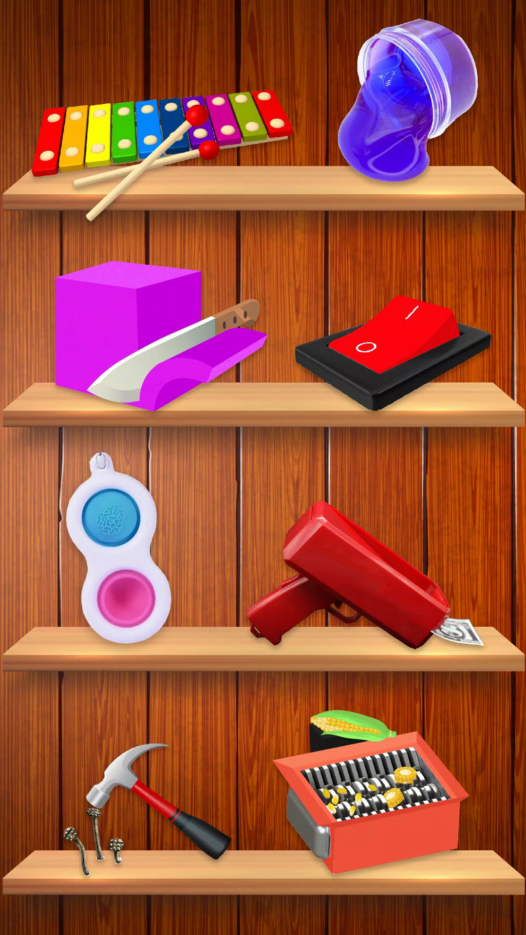 真实解压合集截图1